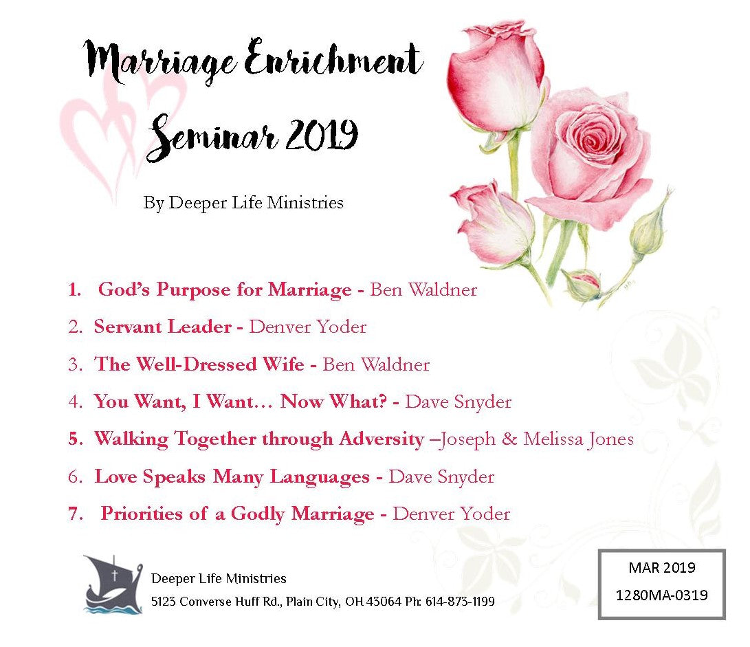 2019. Marriage Seminar CD Set