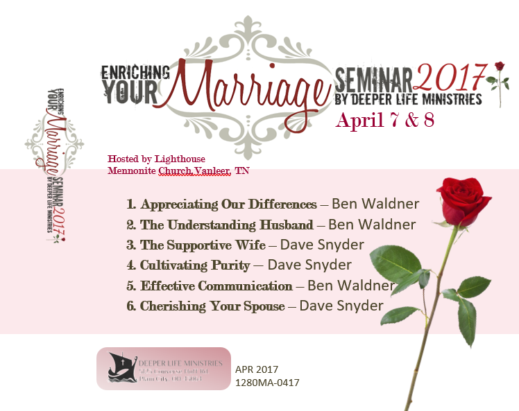 2017 Marriage Seminar CD