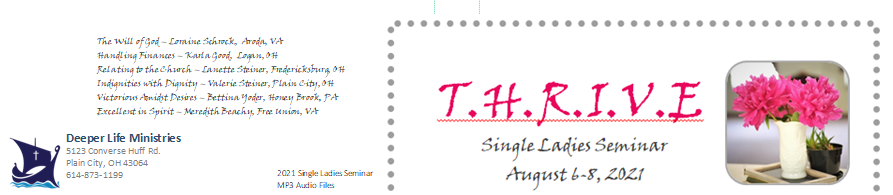 2021. Single Ladies Seminar USB
