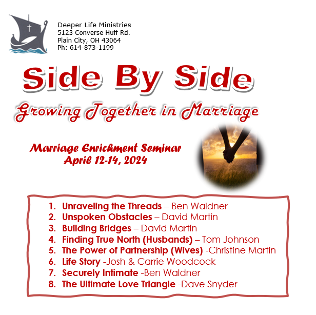 Side By Side - 2024 MES CD