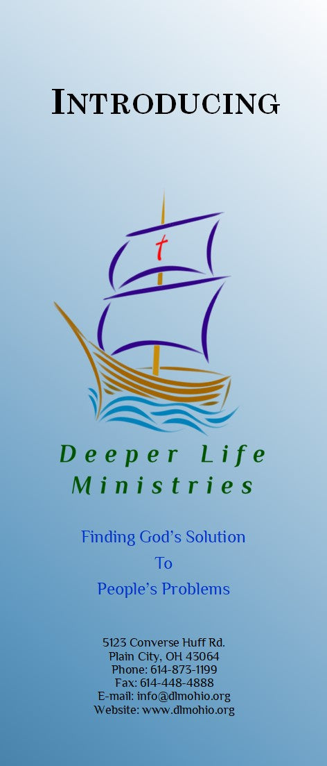 Introduction to DLM Brochure